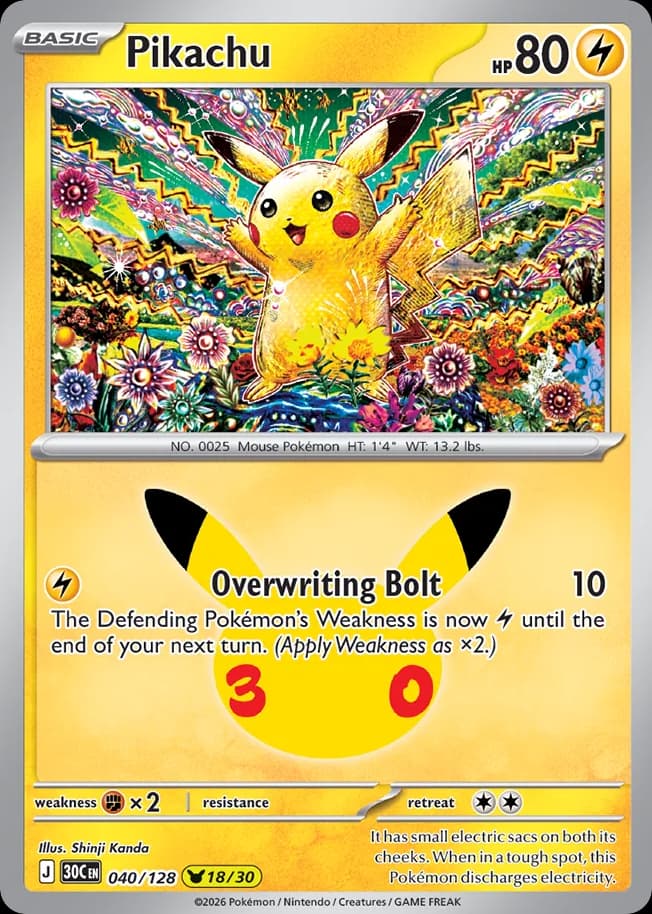 Pikachu: 30th Celebration