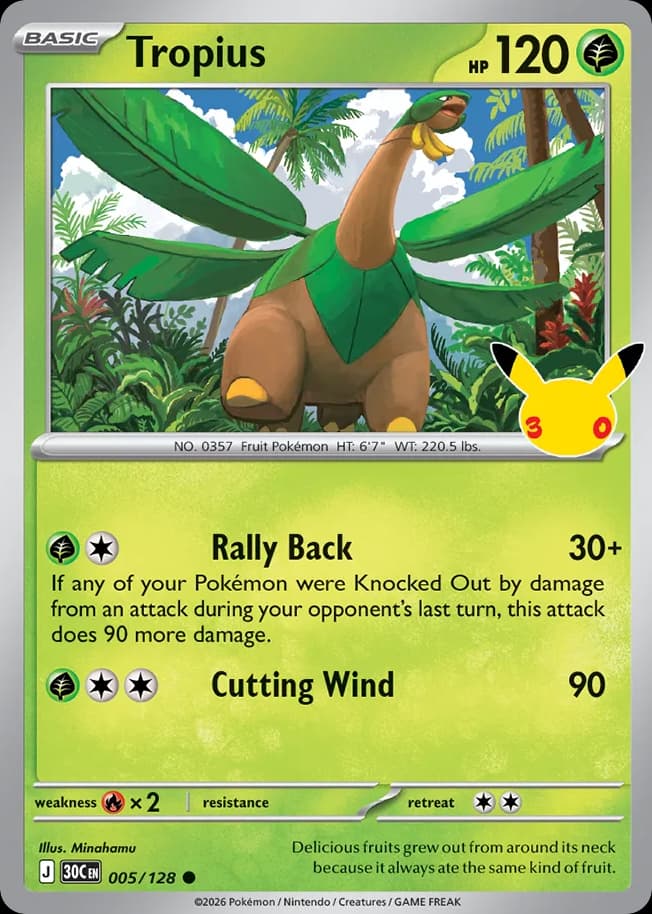 Tropius: 30th Celebration