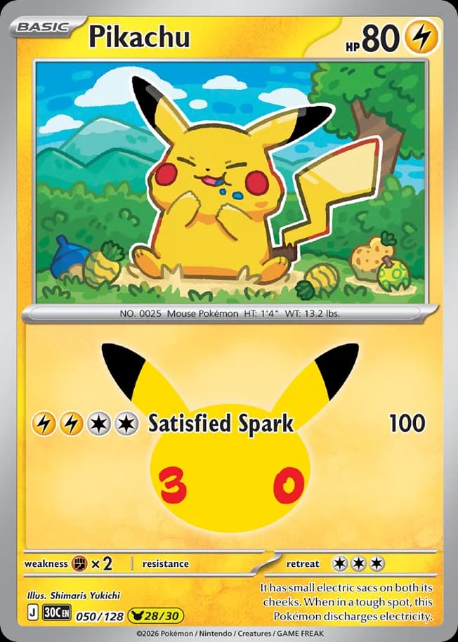 Pikachu: 30th Celebration