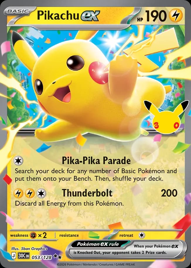 Pikachu ex: 30th Celebration