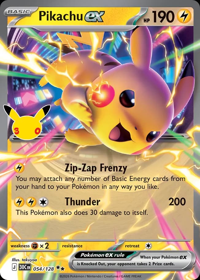 Pikachu ex: 30th Celebration