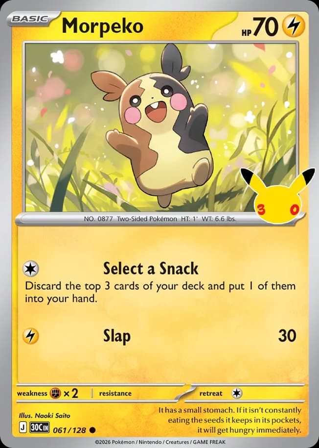 Morpeko: 30th Celebration