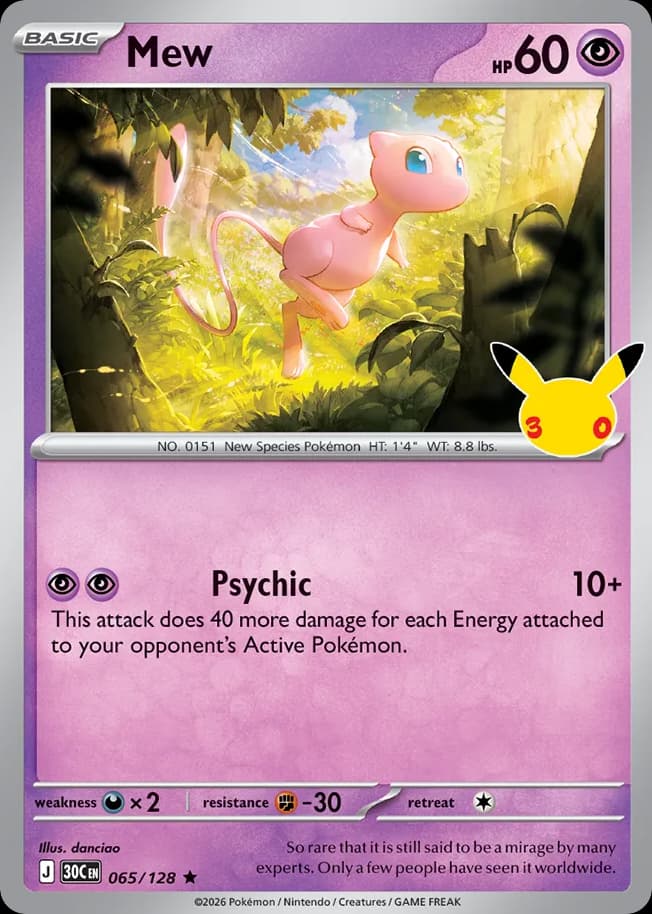 Mew: 30th Celebration