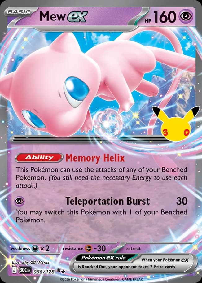Mew ex: 30th Celebration