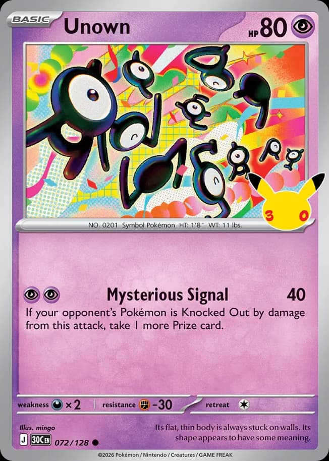 Unown: 30th Celebration