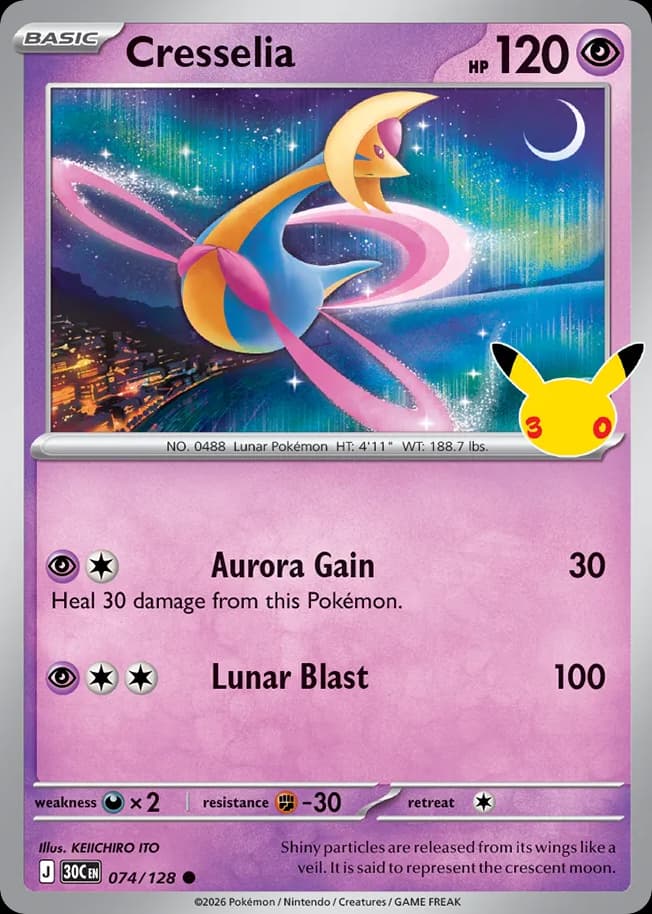 Cresselia: 30th Celebration