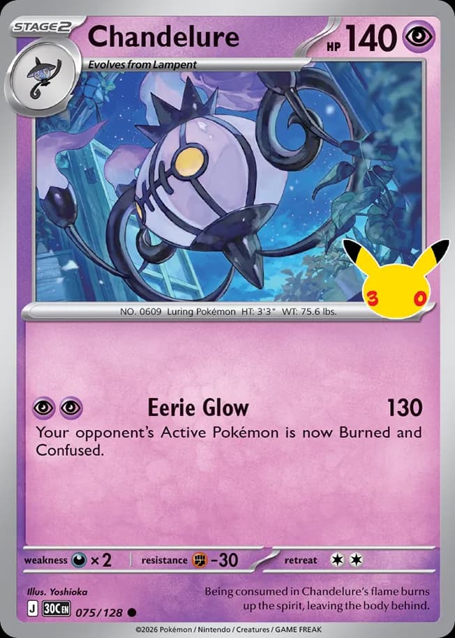 Chandelure: 30th Celebration
