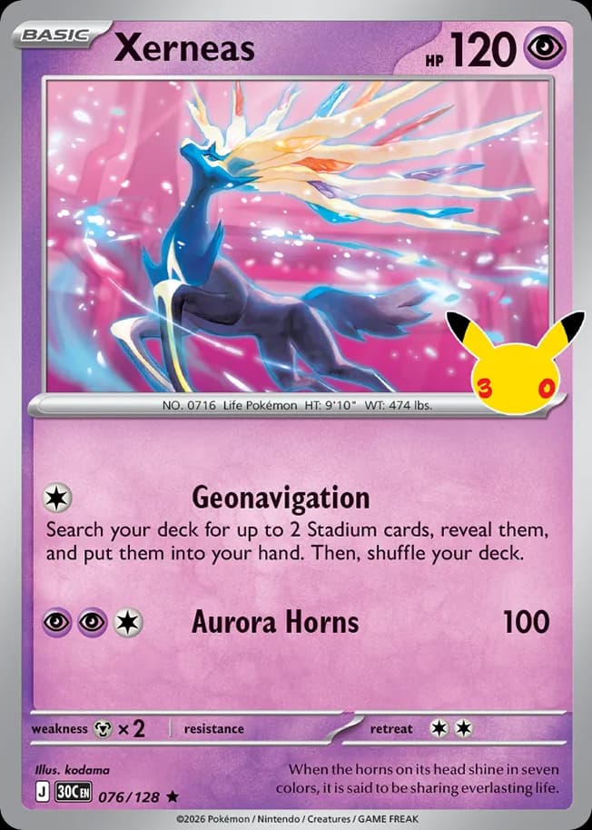 Xerneas: 30th Celebration