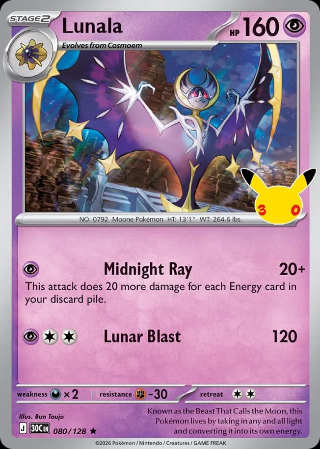 Lunala: 30th Celebration