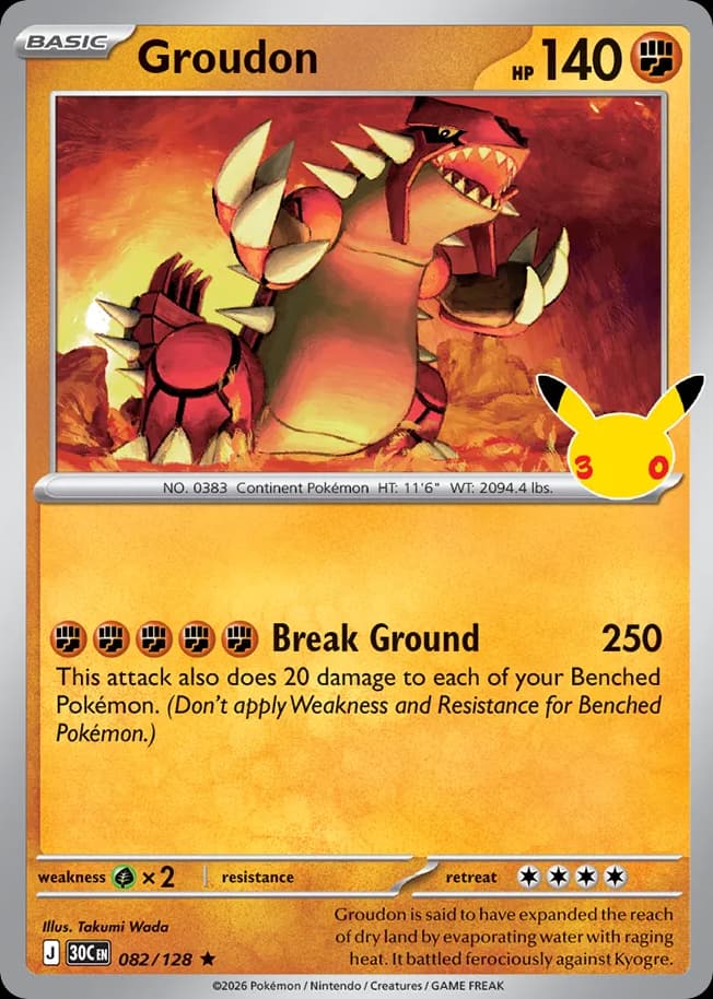 Groudon: 30th Celebration