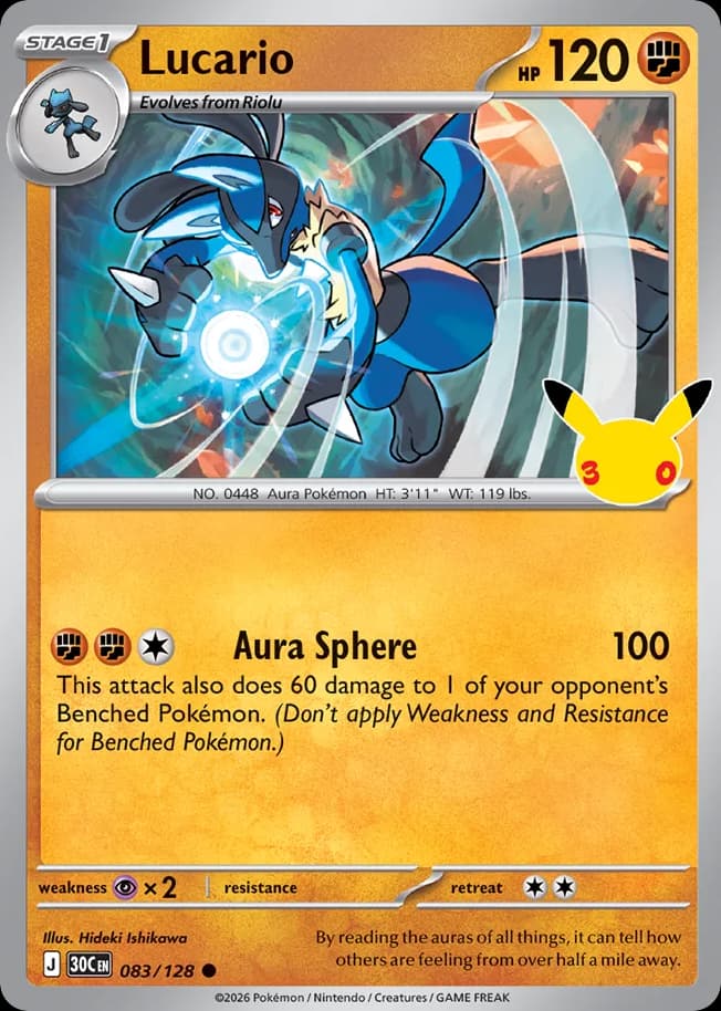 Lucario: 30th Celebration