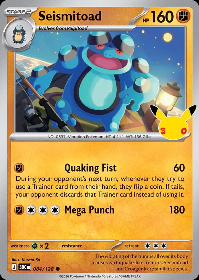 Seismitoad: 30th Celebration
