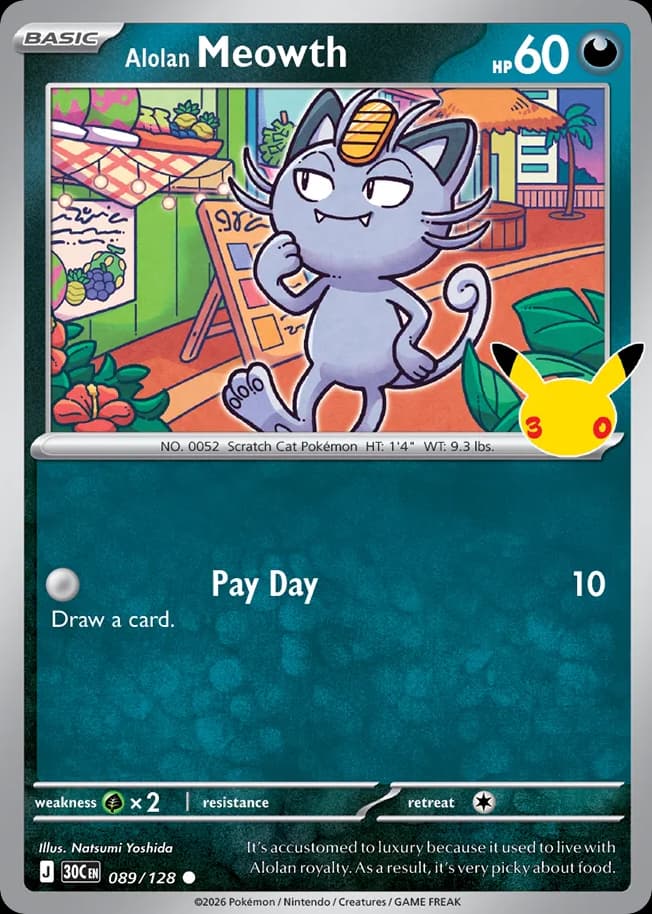 Alolan Meowth: 30th Celebration
