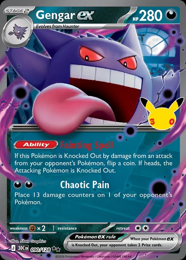 Gengar ex: 30th Celebration