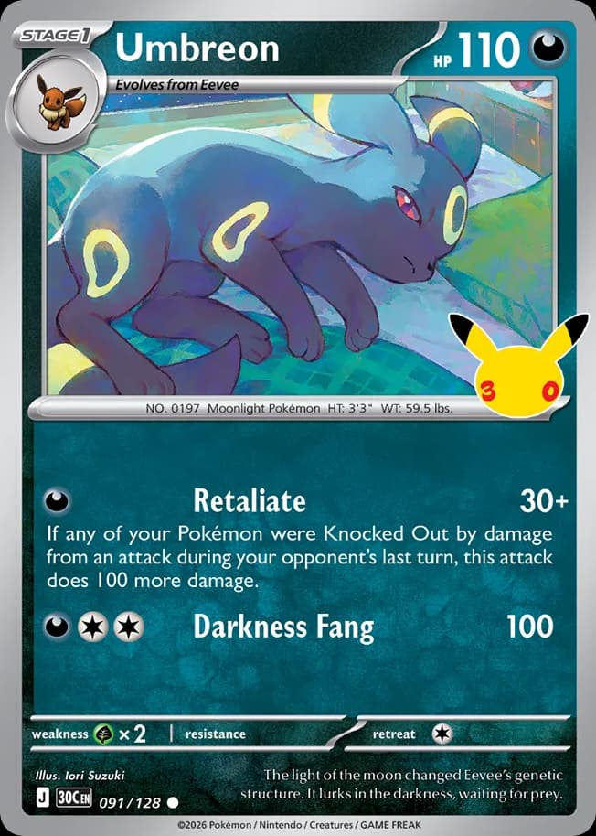 Umbreon: 30th Celebration