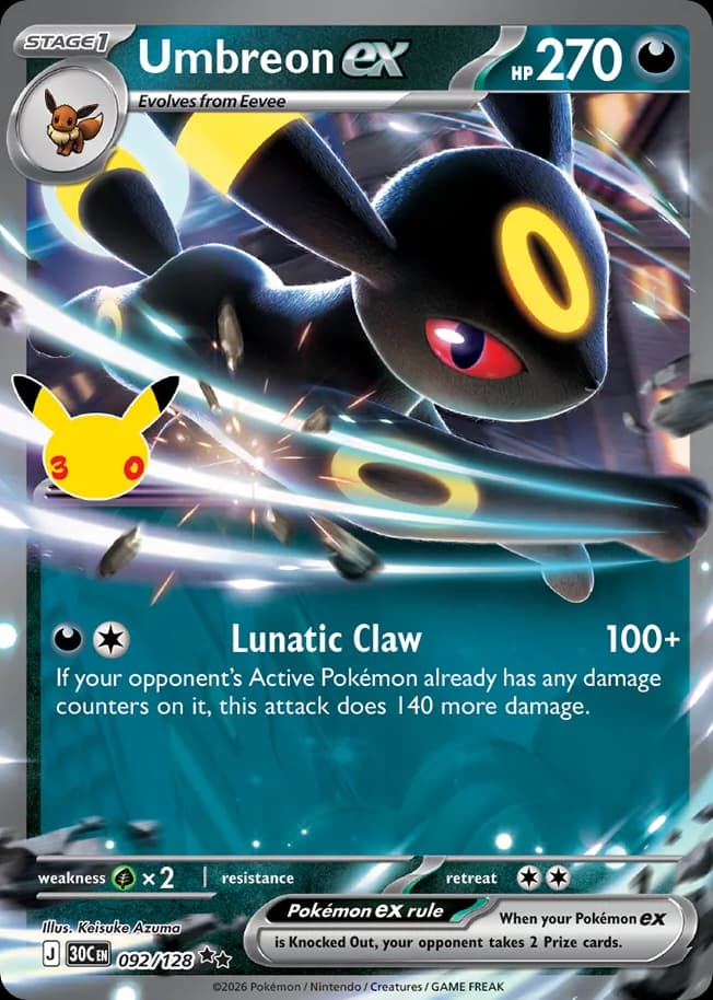 Umbreon ex: 30th Celebration