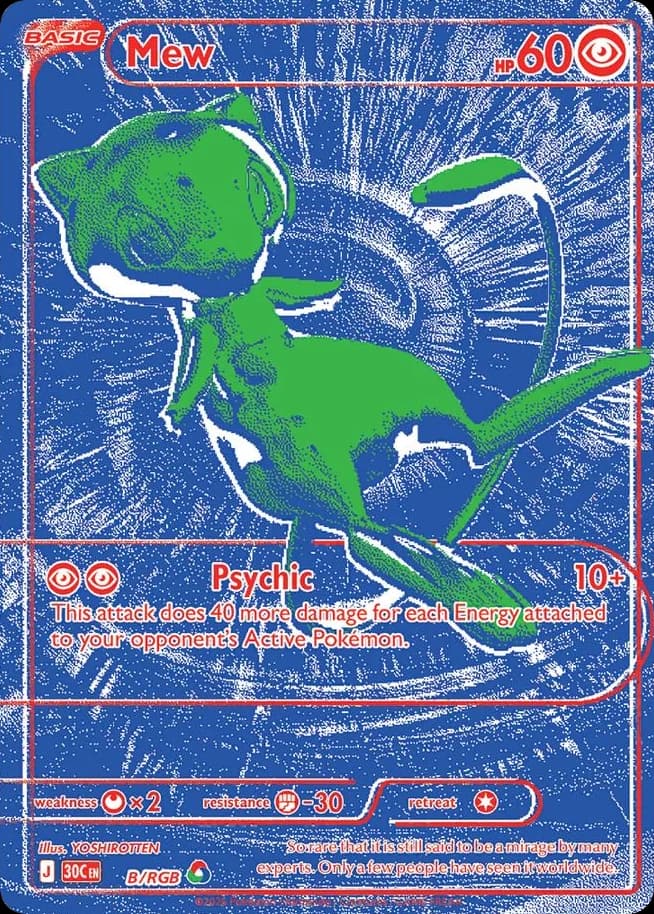 Mew: 30th Celebration