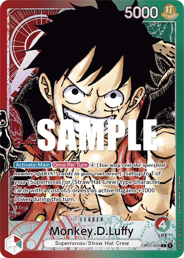 Monkey.D.Luffy (003) (Parallel): Romance Dawn