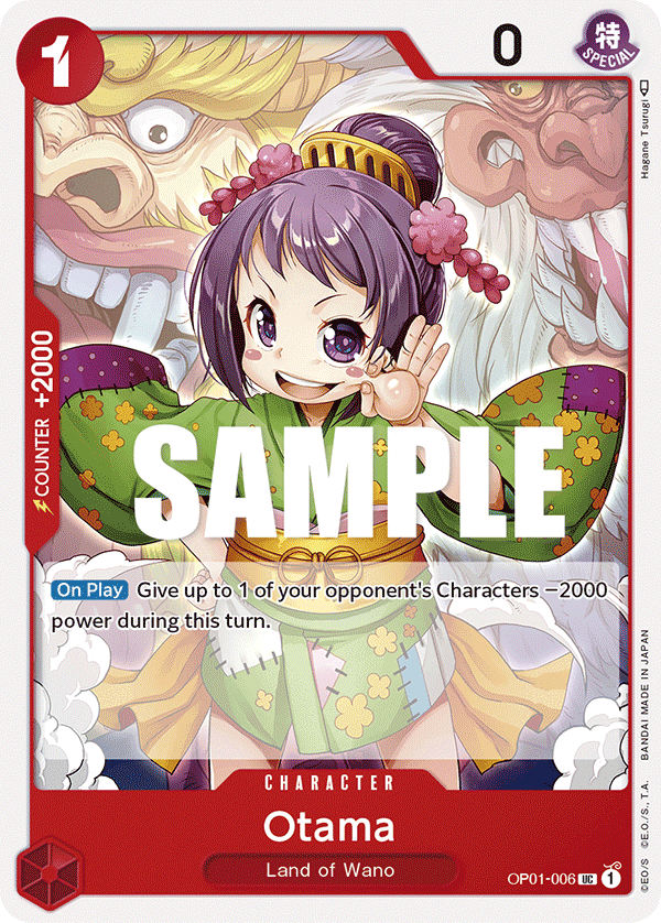 Otama: Romance Dawn
