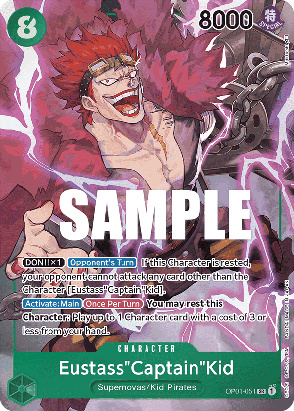 Eustass"Captain"Kid (Parallel): Romance Dawn