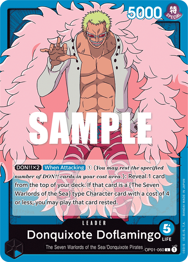 Donquixote Doflamingo (060): Romance Dawn
