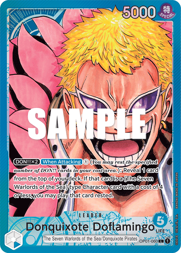 Donquixote Doflamingo (060) (Parallel): Romance Dawn