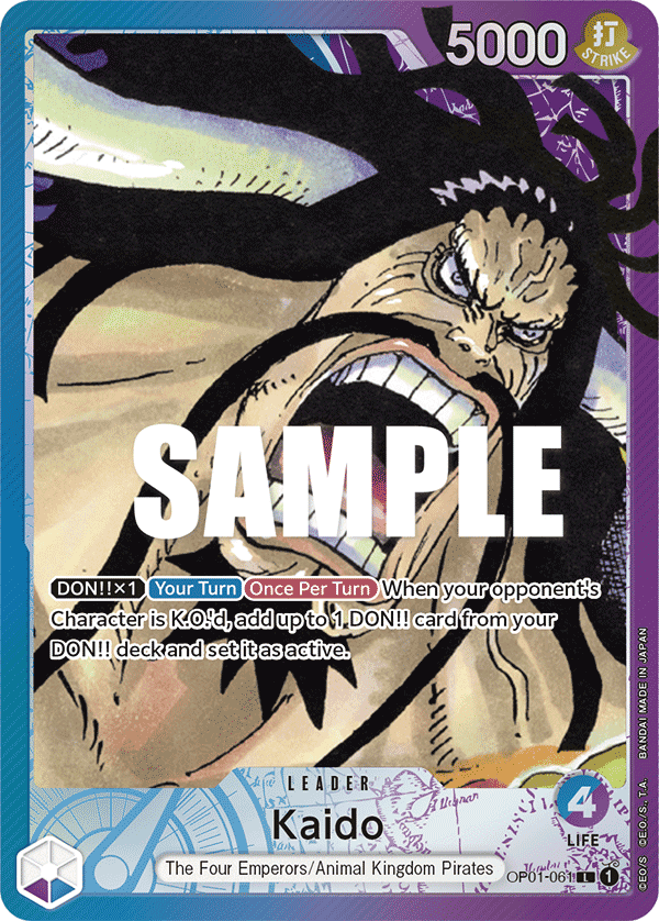Kaido (061) (Parallel): Romance Dawn