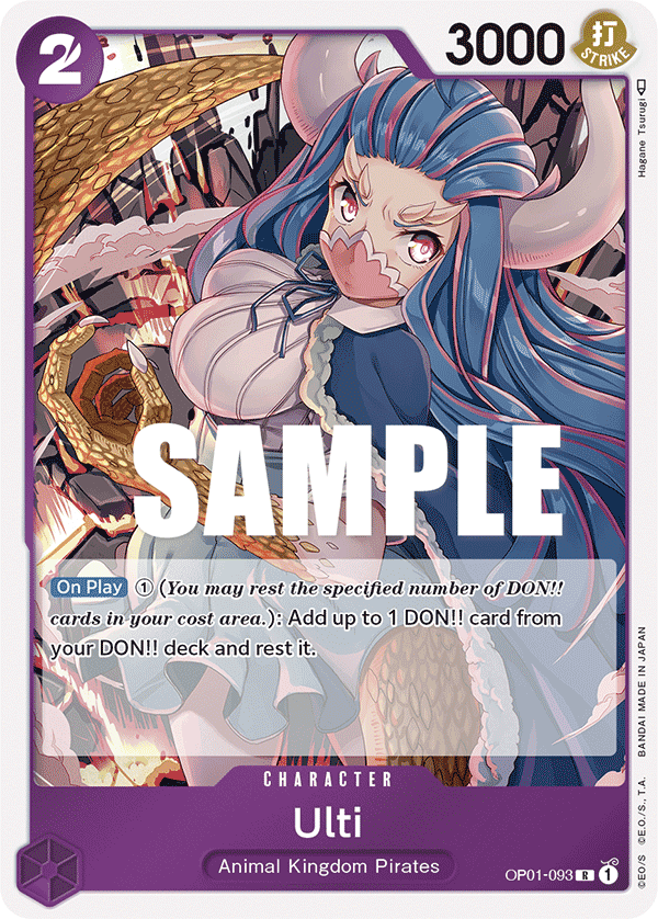 Ulti: Romance Dawn