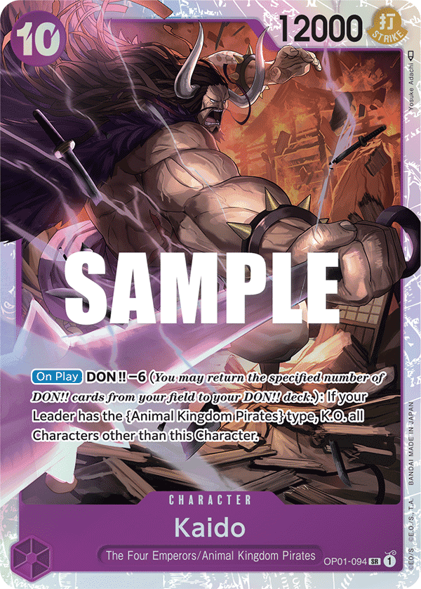 Kaido (094): Romance Dawn