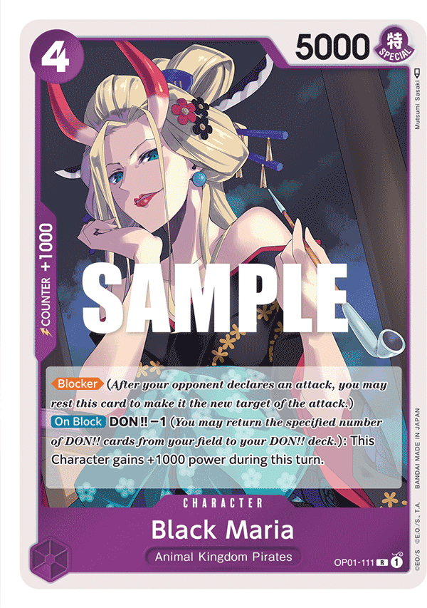 Black Maria: Romance Dawn