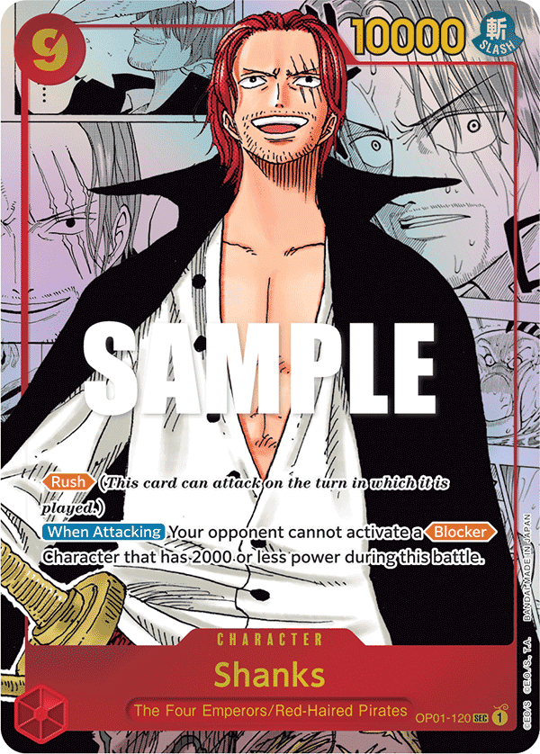 Shanks (Parallel) (Manga) (Alternate Art): Romance Dawn