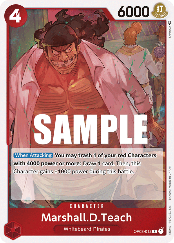 Marshall.D.Teach: Pillars of Strength
