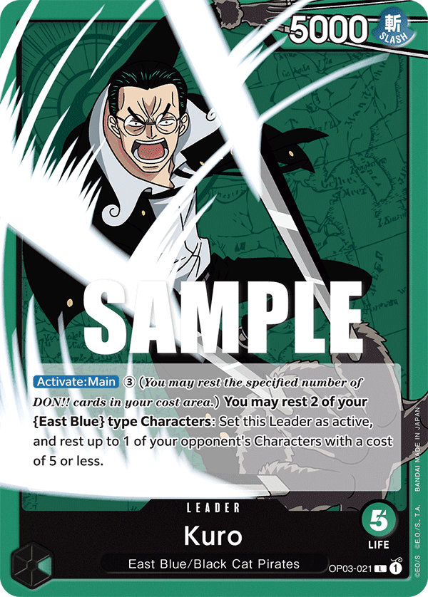 Kuro: Pillars of Strength