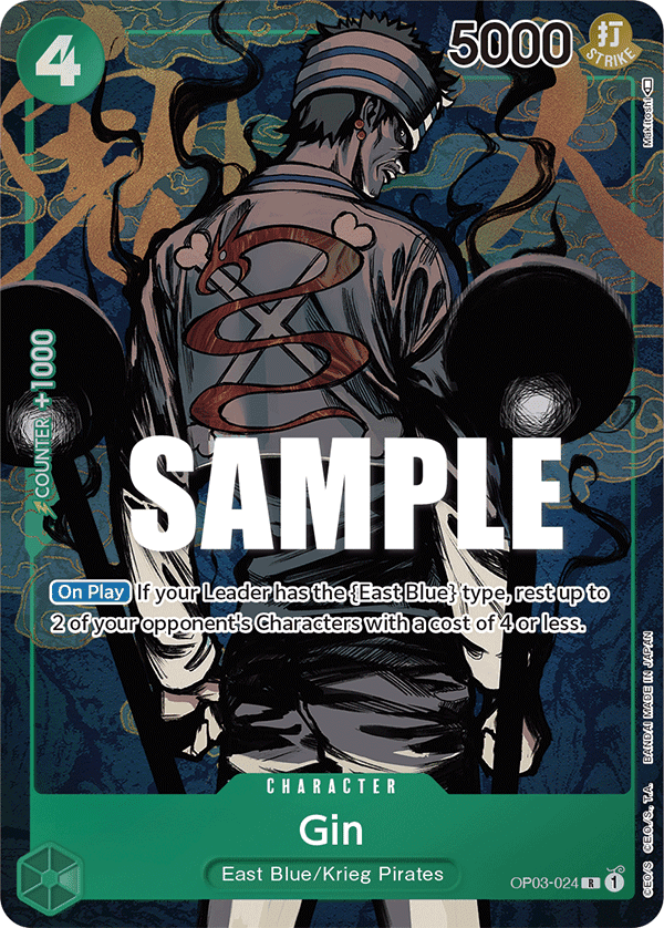 Gin (Alternate Art): Pillars of Strength