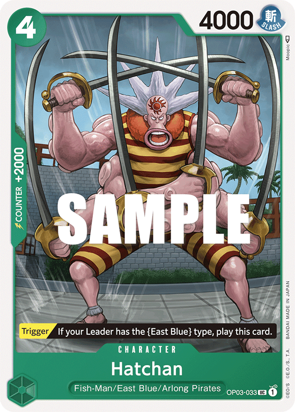 Hatchan: Pillars of Strength
