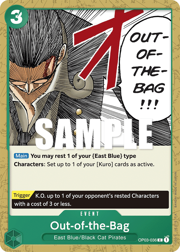 Out-of-the-Bag: Pillars of Strength