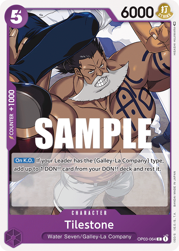 Tilestone: Pillars of Strength