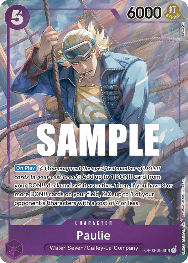 Paulie (Alternate Art): Pillars of Strength