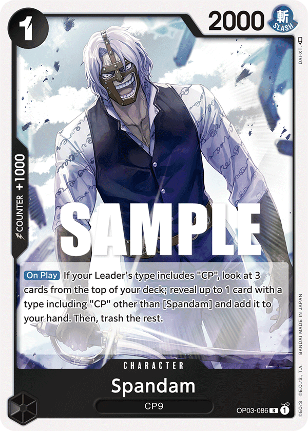 Spandam: Pillars of Strength