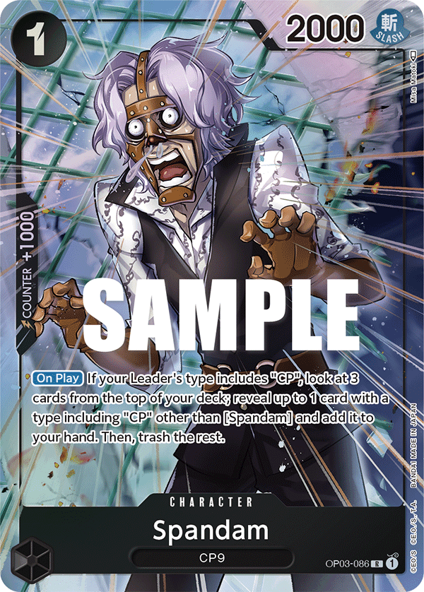 Spandam (Alternate Art): Pillars of Strength