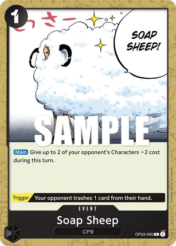 Soap Sheep: Pillars of Strength