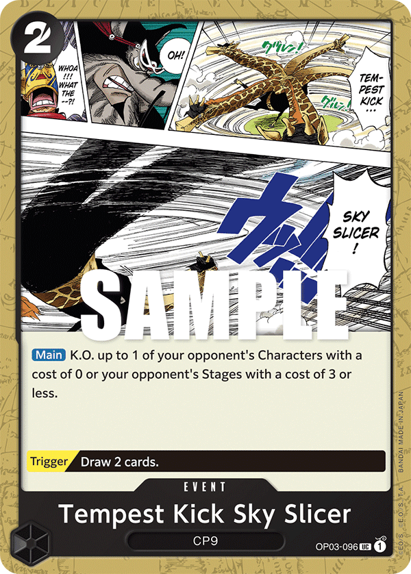 Tempest Kick Sky Slicer: Pillars of Strength
