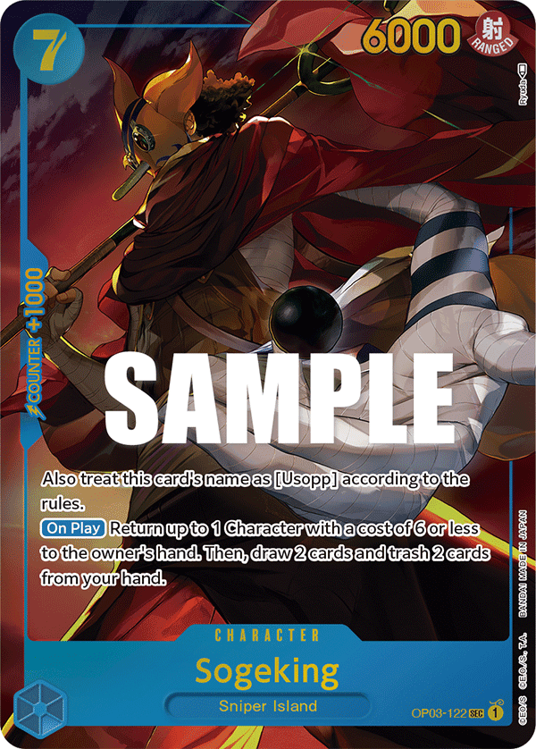 Sogeking (Alternate Art): Pillars of Strength