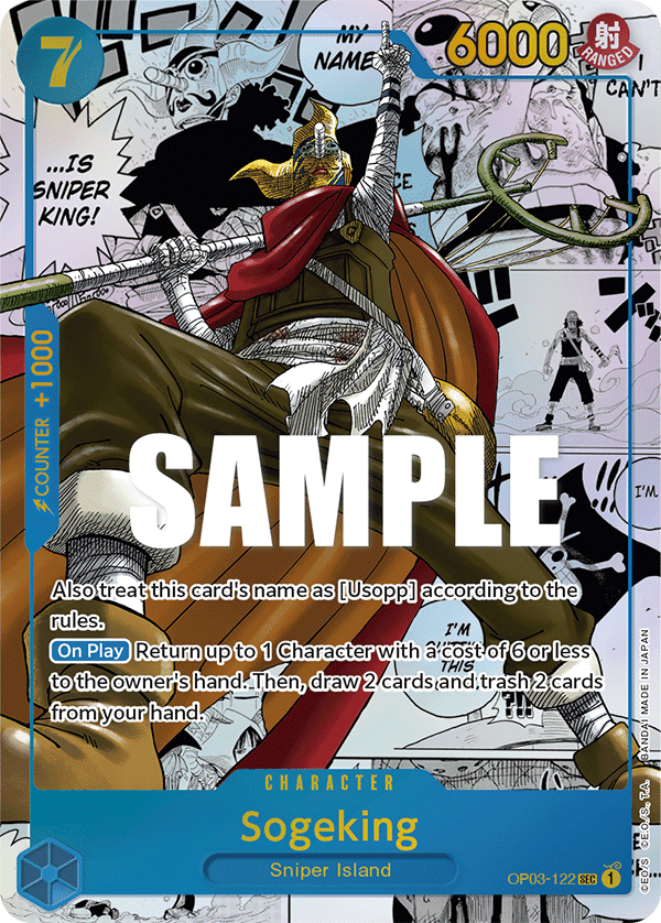 Sogeking (Alternate Art) (Manga): Pillars of Strength