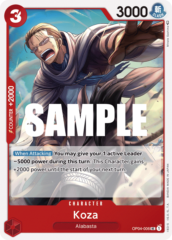 Koza: Kingdoms of Intrigue