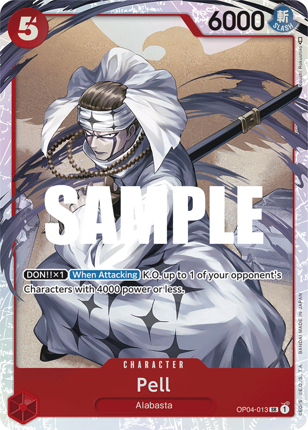 Pell: Kingdoms of Intrigue