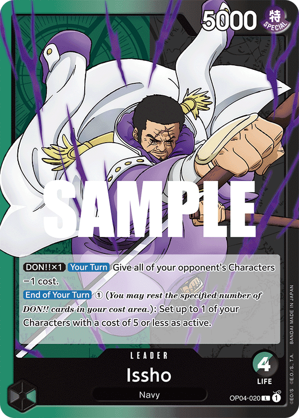 Issho: Kingdoms of Intrigue