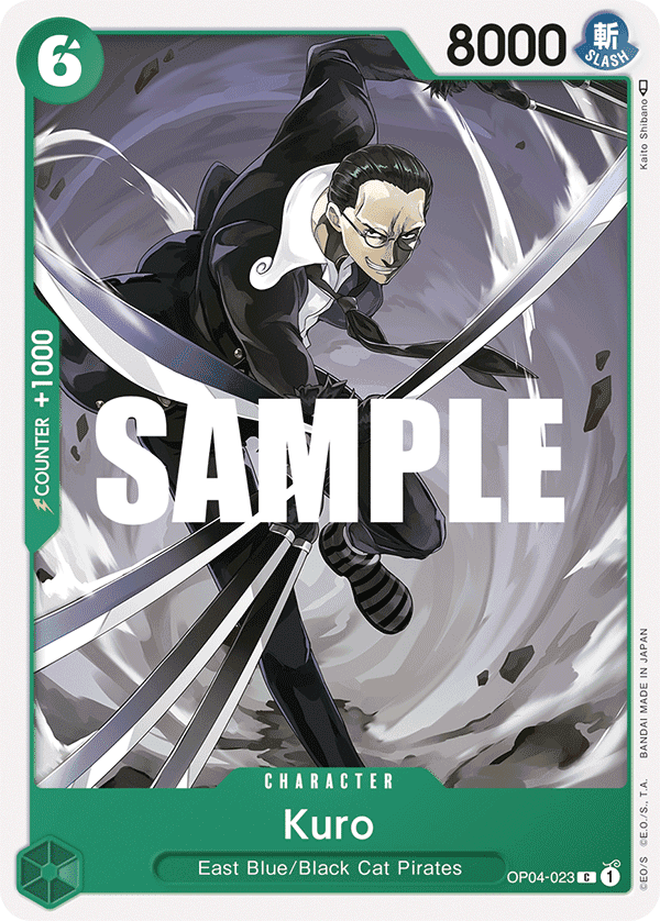 Kuro: Kingdoms of Intrigue