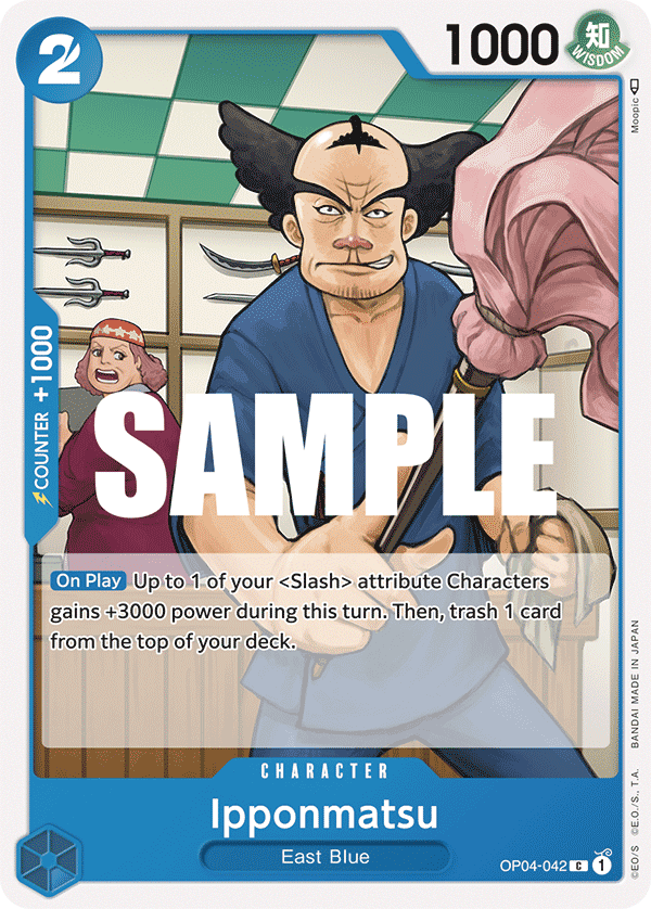 Ipponmatsu: Kingdoms of Intrigue