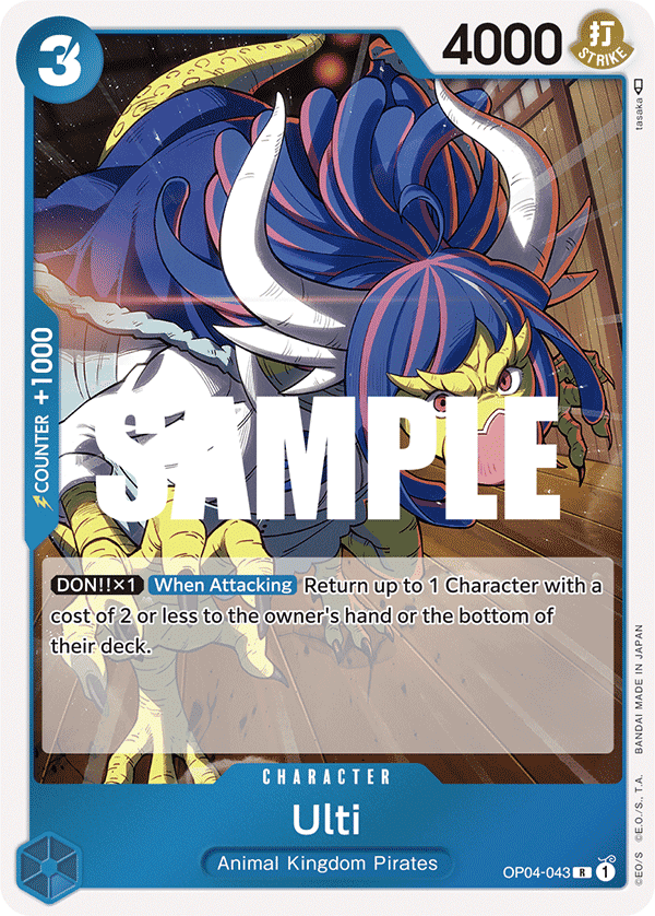 Ulti: Kingdoms of Intrigue